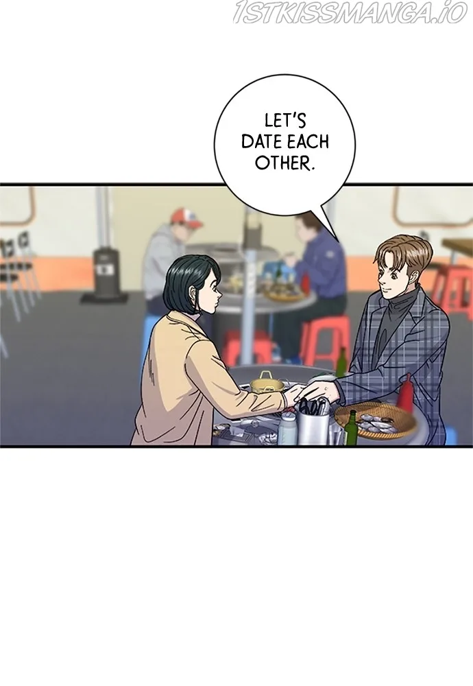 A Deadbeat’s Meal Chapter 37 page 1