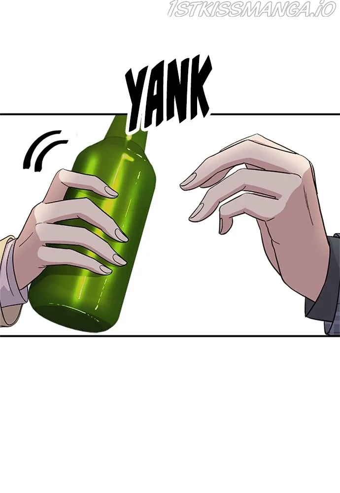 A Deadbeat’s Meal Chapter 37 page 2