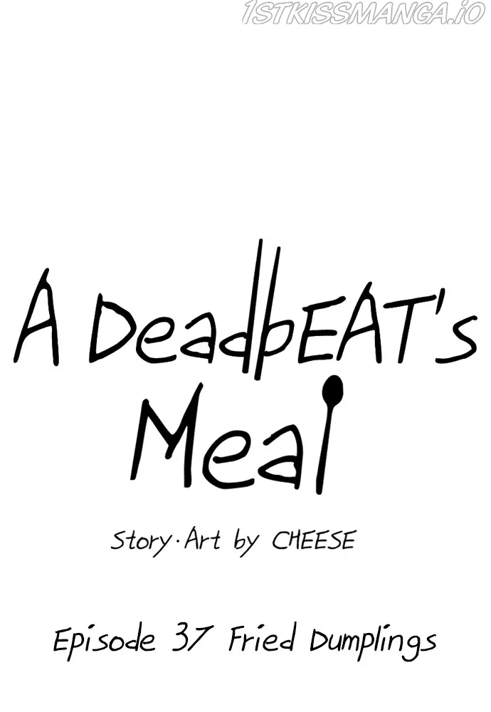A Deadbeat’s Meal Chapter 37 page 23