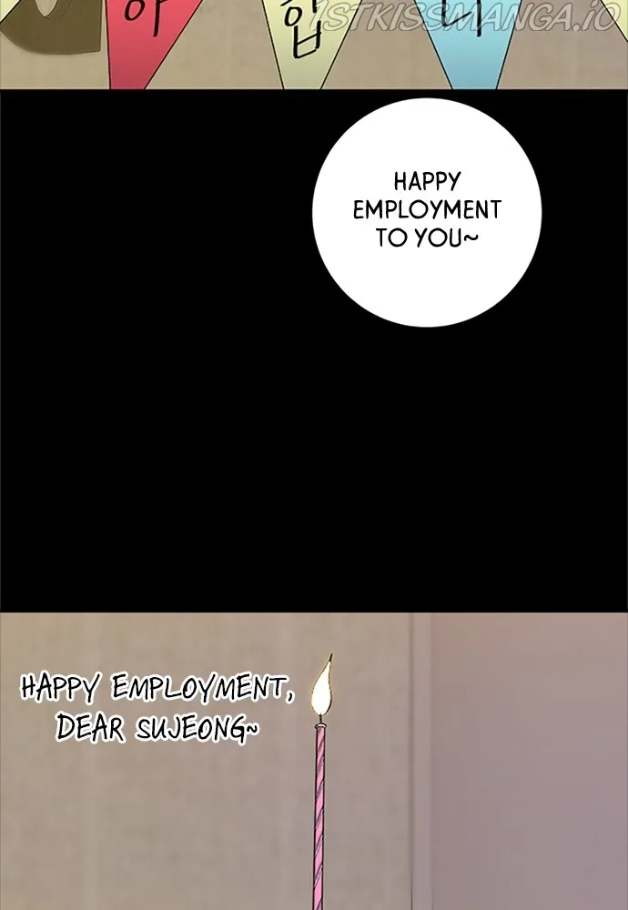 A Deadbeat’s Meal Chapter 37 page 33