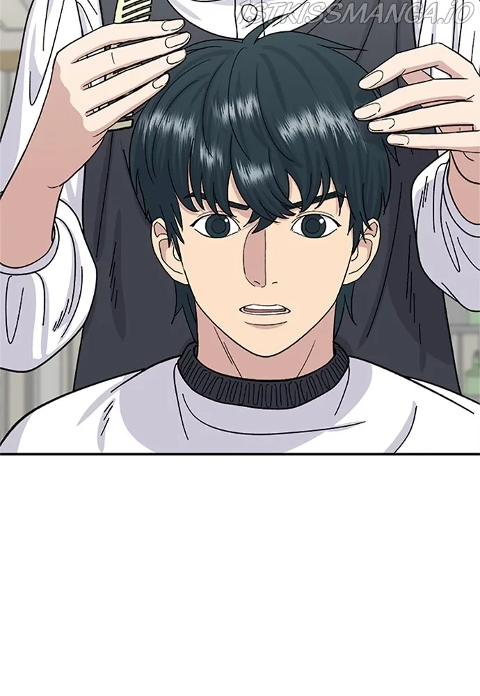 A Deadbeat’s Meal Chapter 37 page 70