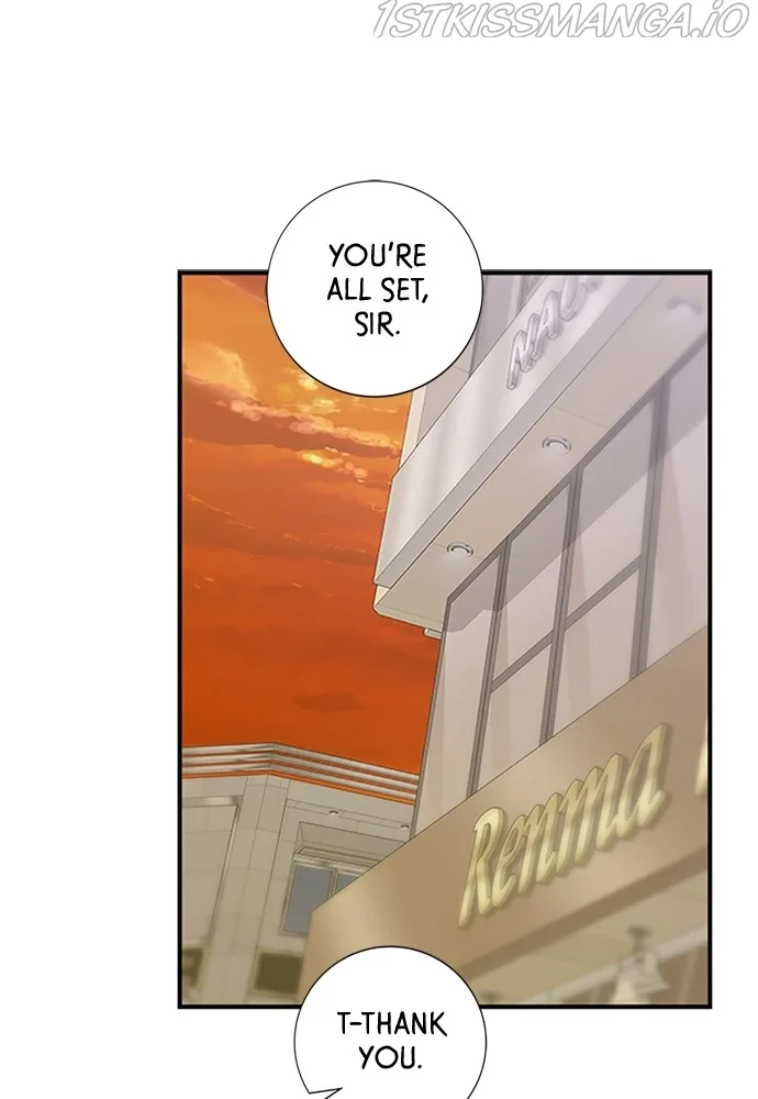 A Deadbeat’s Meal Chapter 37 page 73