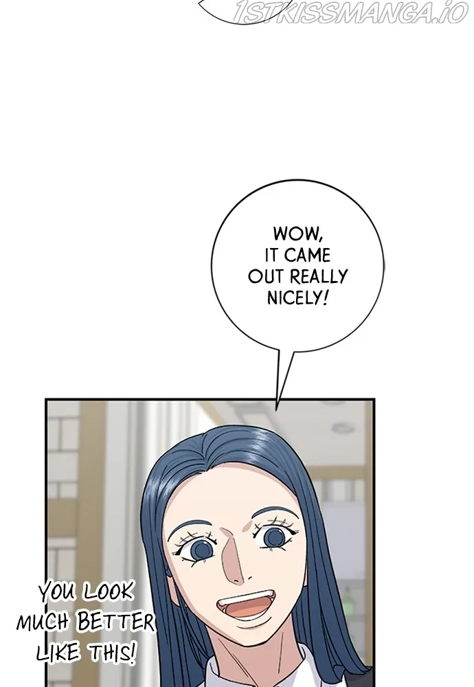 A Deadbeat’s Meal Chapter 37 page 74