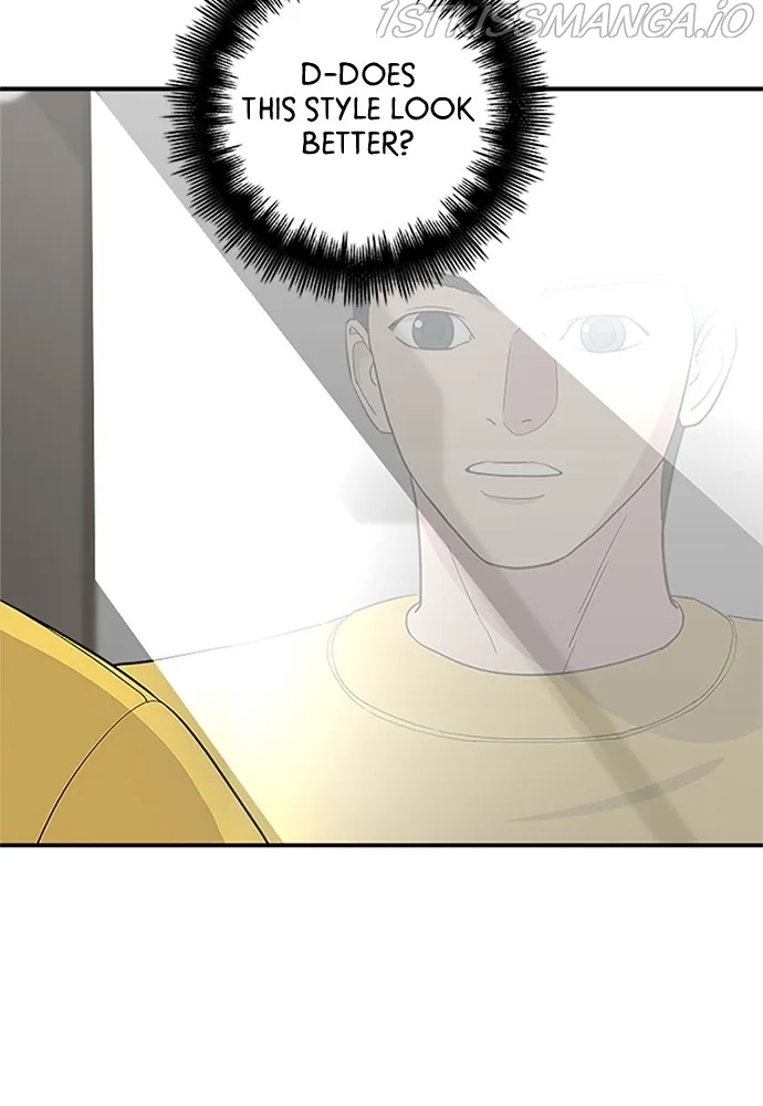 A Deadbeat’s Meal Chapter 37 page 76