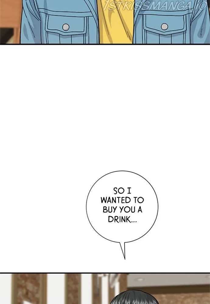 A Deadbeat’s Meal Chapter 38 page 3