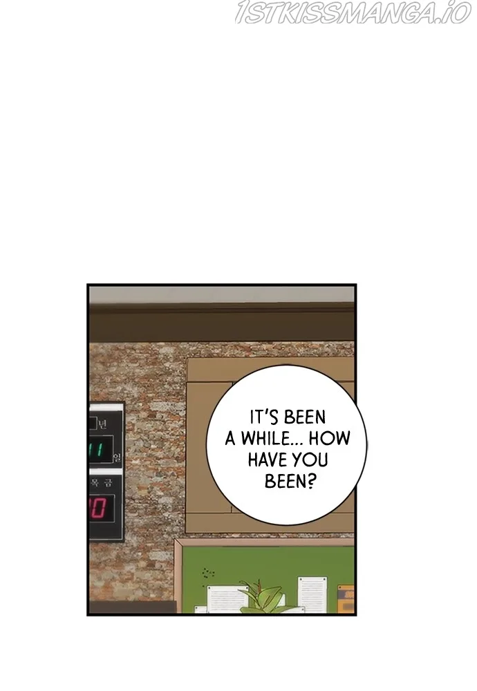 A Deadbeat’s Meal Chapter 38 page 1