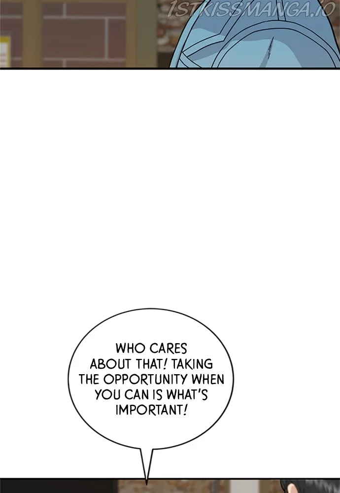 A Deadbeat’s Meal Chapter 38 page 9