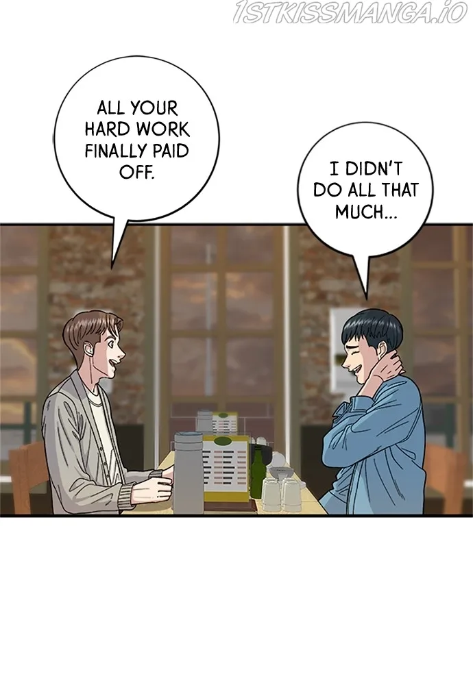 A Deadbeat’s Meal Chapter 38 page 7