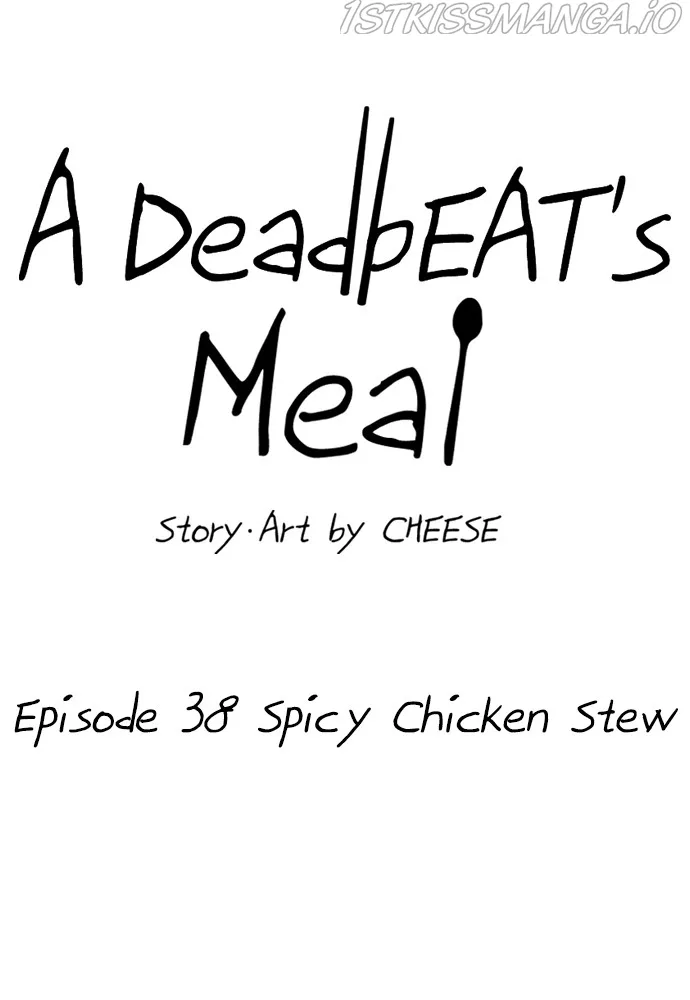 A Deadbeat’s Meal Chapter 38 page 27