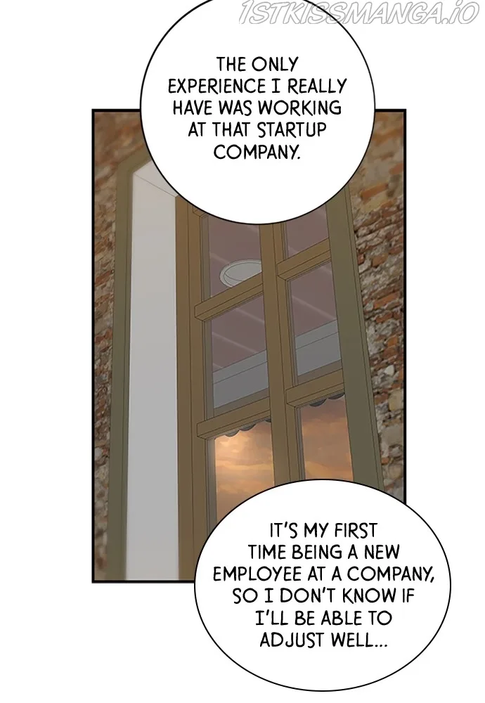 A Deadbeat’s Meal Chapter 38 page 17