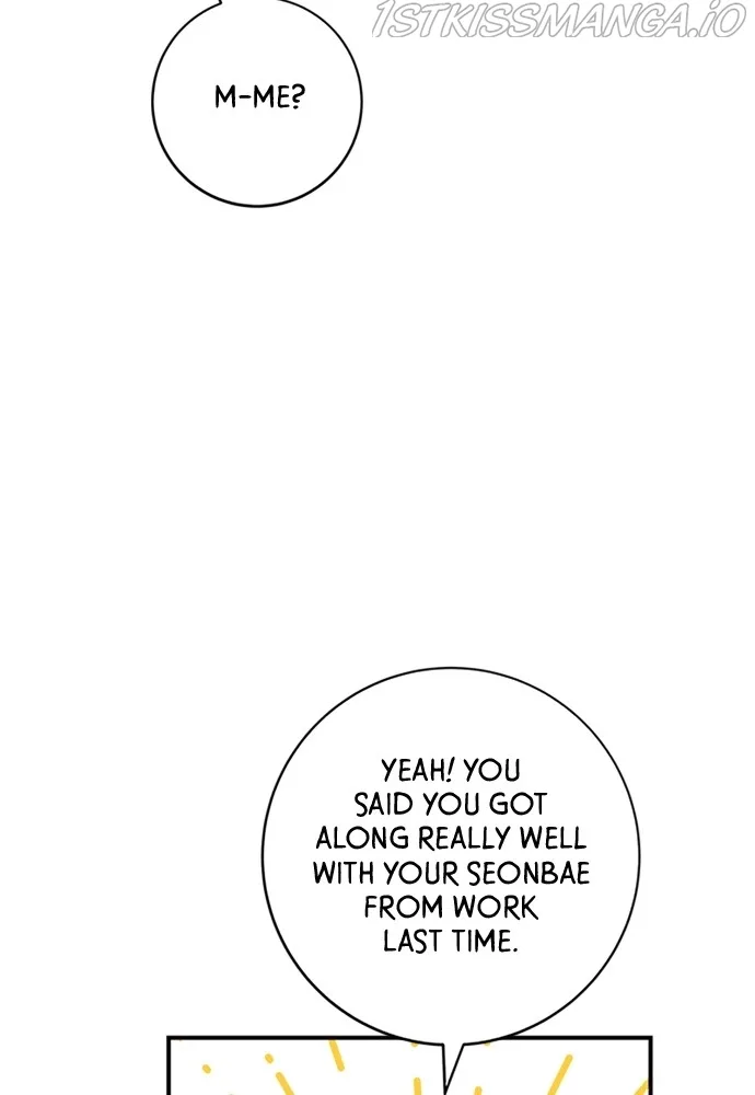 A Deadbeat’s Meal Chapter 38 page 20