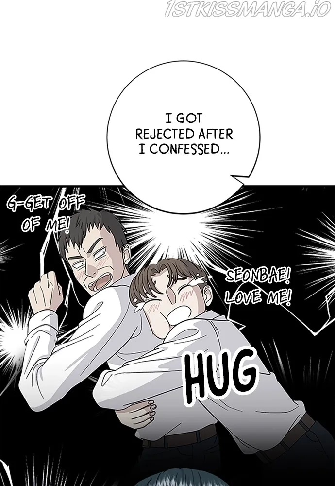A Deadbeat’s Meal Chapter 38 page 25