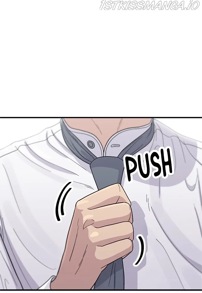 A Deadbeat’s Meal Chapter 38 page 70