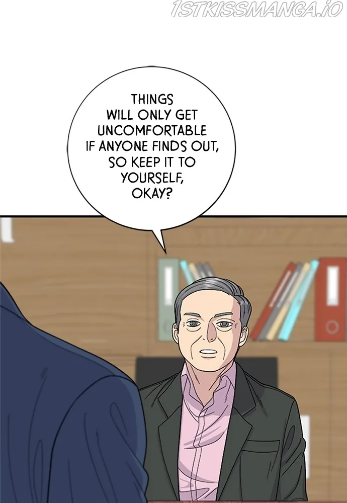 A Deadbeat’s Meal Chapter 38 page 72