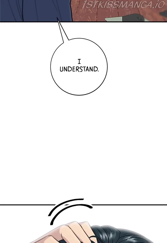A Deadbeat’s Meal Chapter 38 page 73