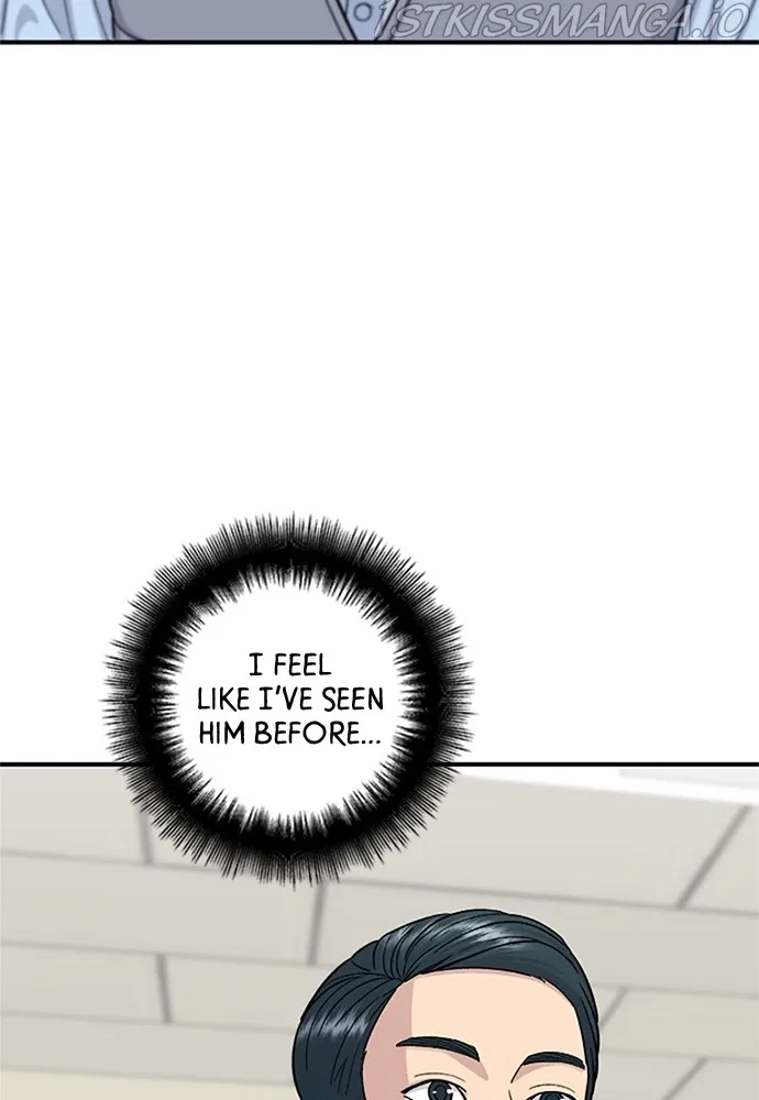 A Deadbeat’s Meal Chapter 38 page 83