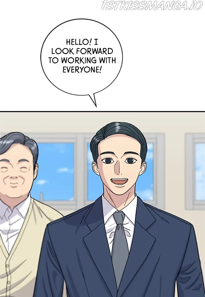 A Deadbeat’s Meal Chapter 39 page 2