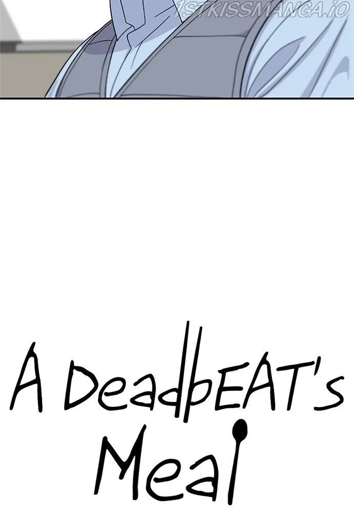 A Deadbeat’s Meal Chapter 39 page 27