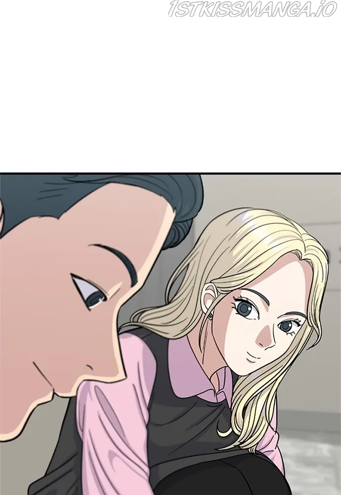 A Deadbeat’s Meal Chapter 39 page 23