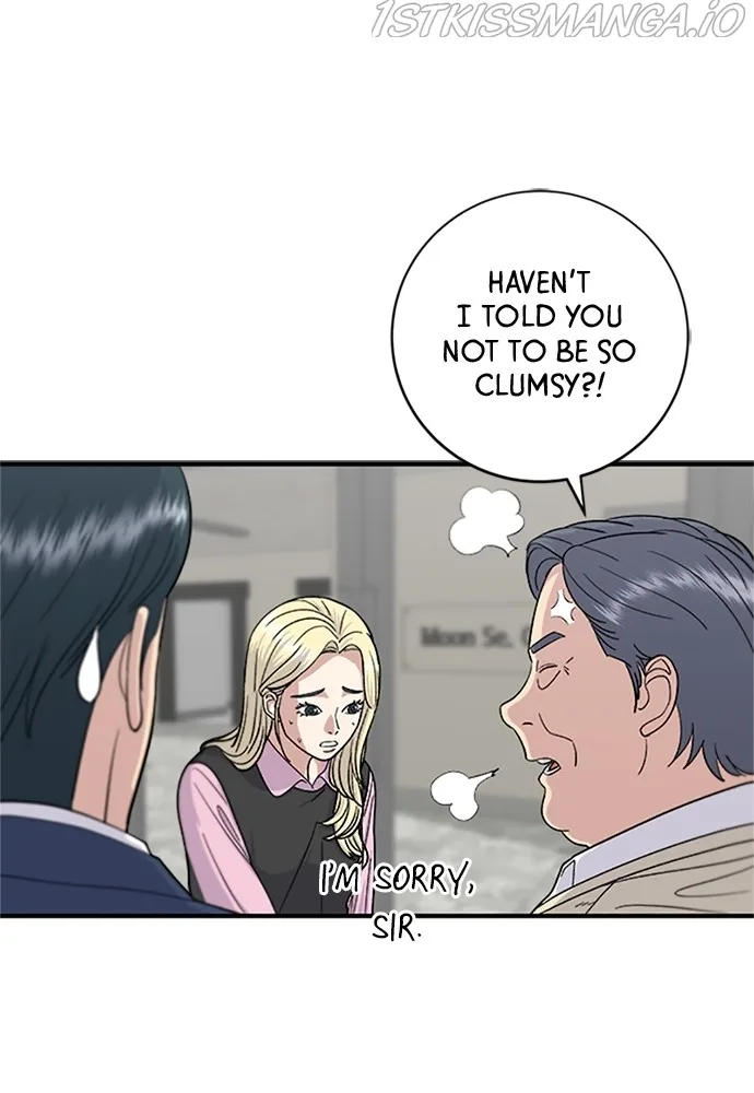 A Deadbeat’s Meal Chapter 39 page 13