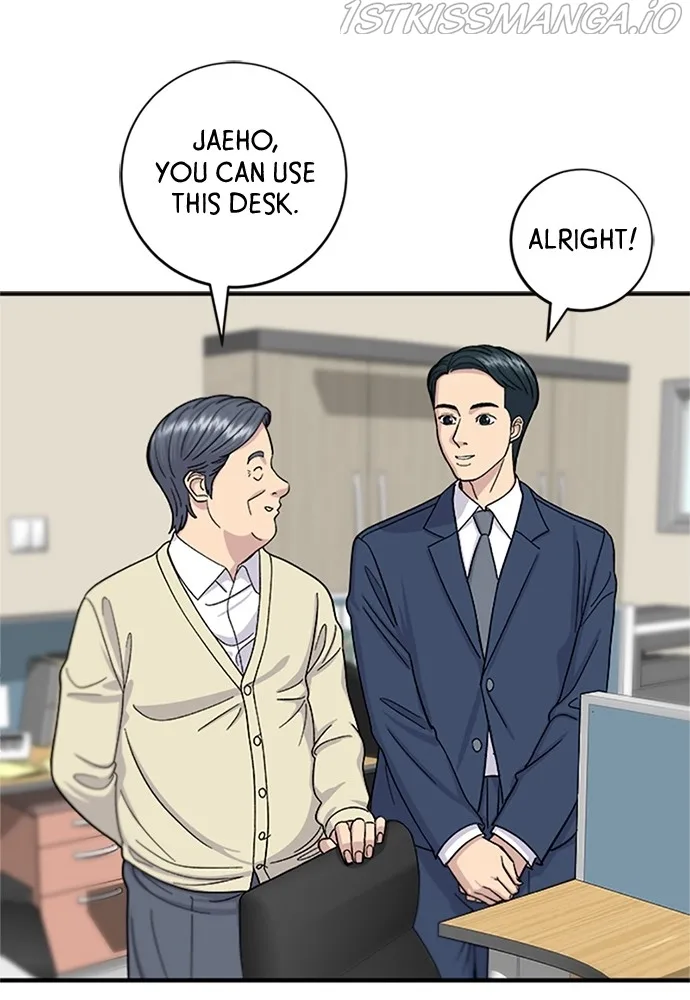 A Deadbeat’s Meal Chapter 39 page 7