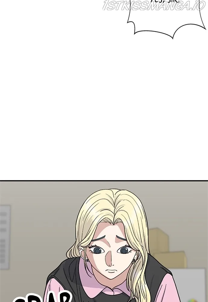A Deadbeat’s Meal Chapter 39 page 15
