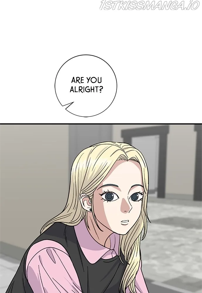 A Deadbeat’s Meal Chapter 39 page 17
