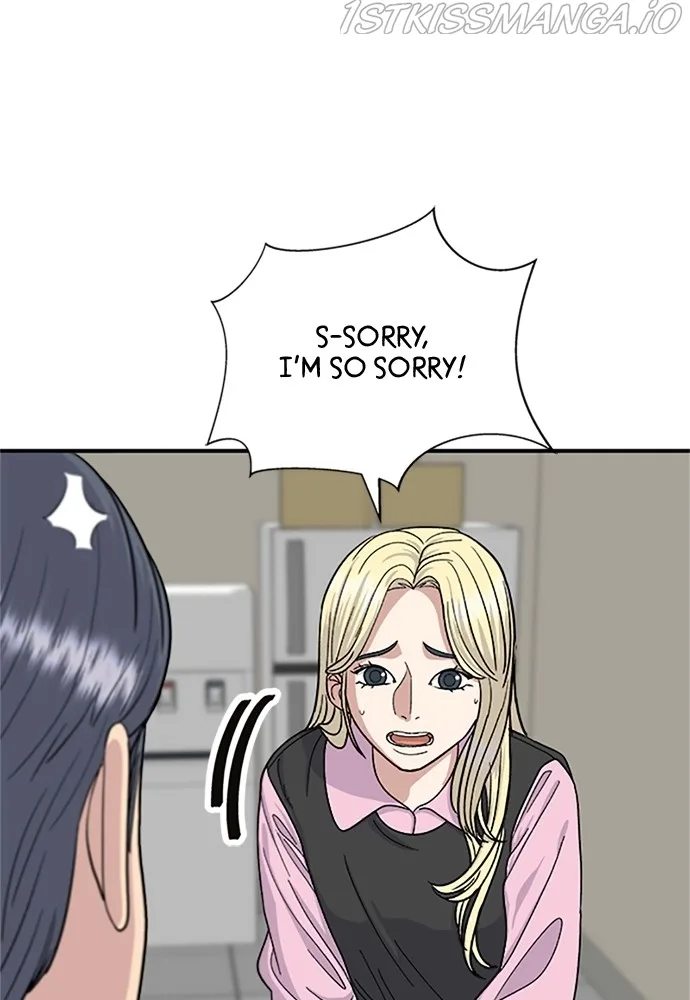 A Deadbeat’s Meal Chapter 39 page 11