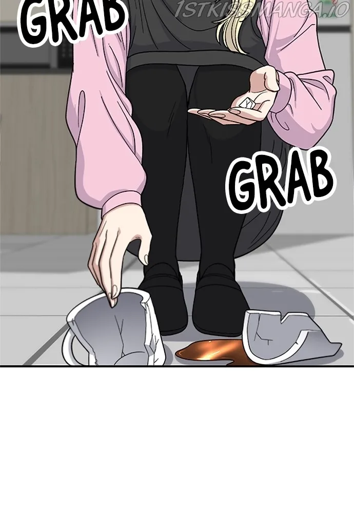 A Deadbeat’s Meal Chapter 39 page 16