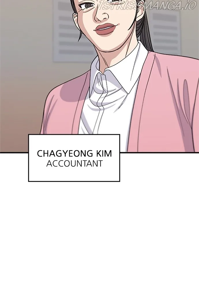 A Deadbeat’s Meal Chapter 39 page 43