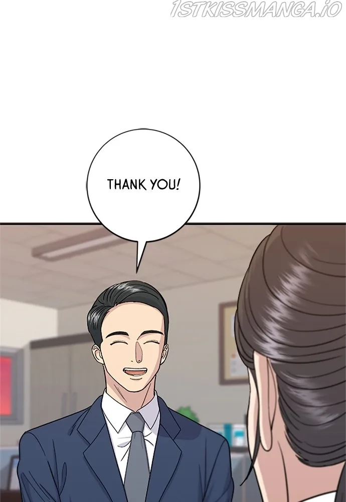 A Deadbeat’s Meal Chapter 39 page 45