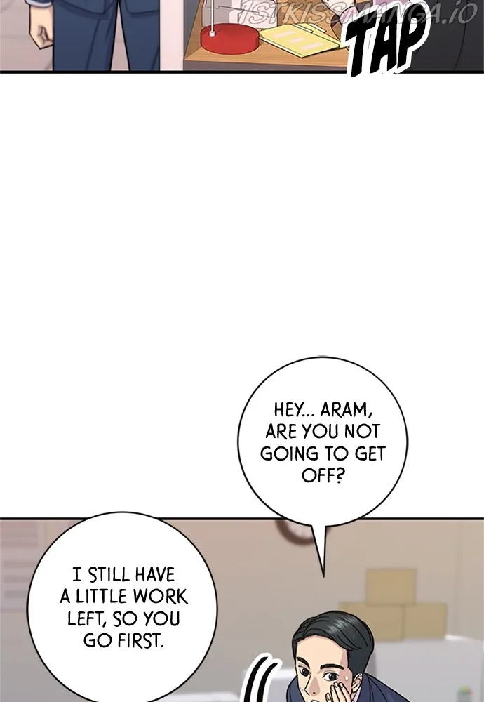 A Deadbeat’s Meal Chapter 39 page 51