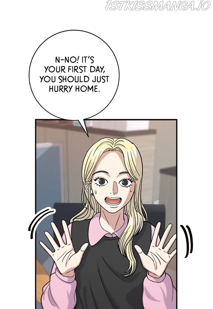 A Deadbeat’s Meal Chapter 39 page 54