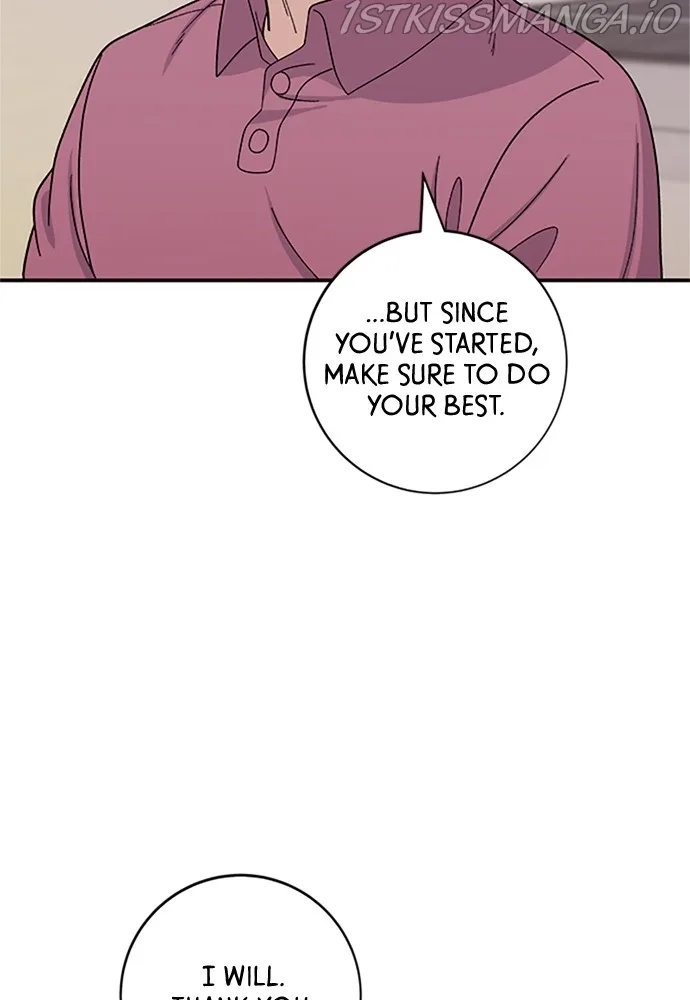 A Deadbeat’s Meal Chapter 39 page 84