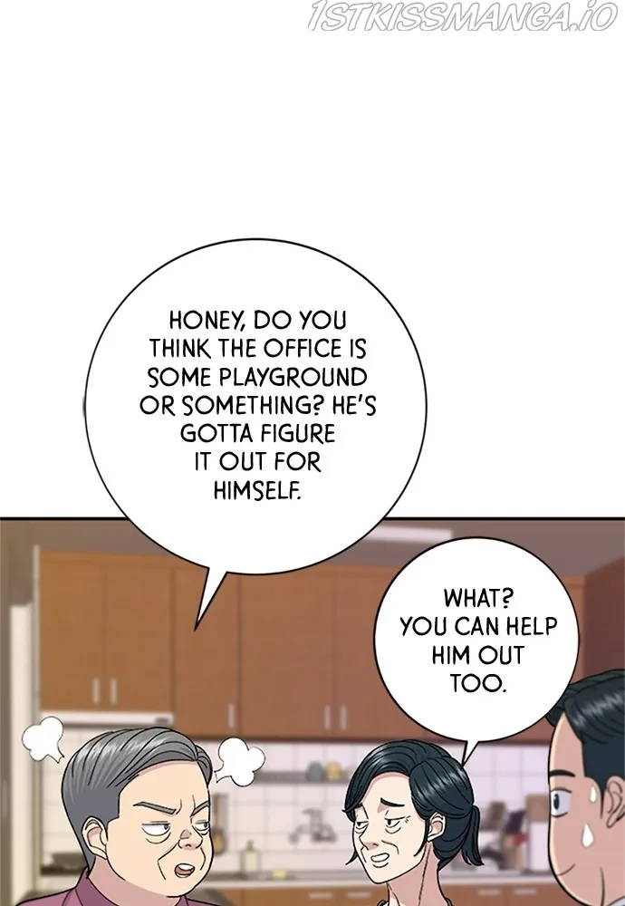 A Deadbeat’s Meal Chapter 39 page 88