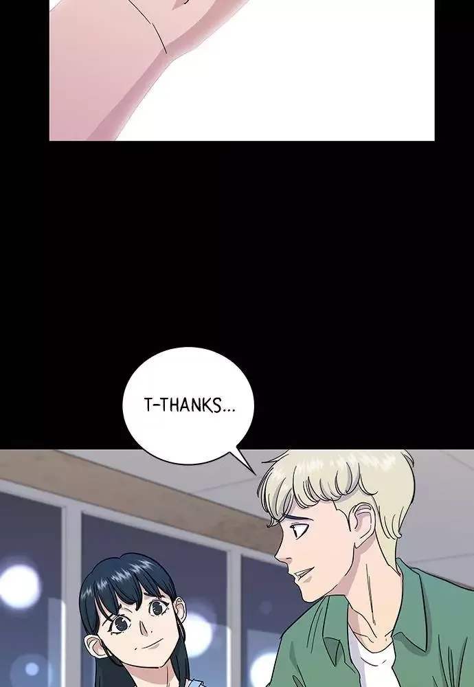 A Deadbeat’s Meal Chapter 4 page 21