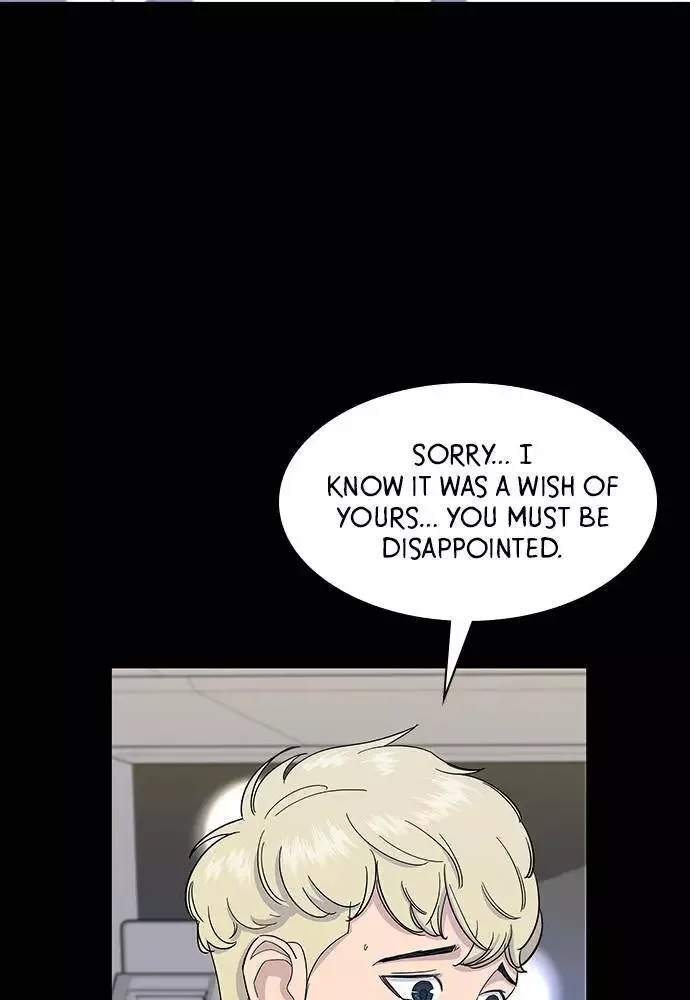 A Deadbeat’s Meal Chapter 4 page 32
