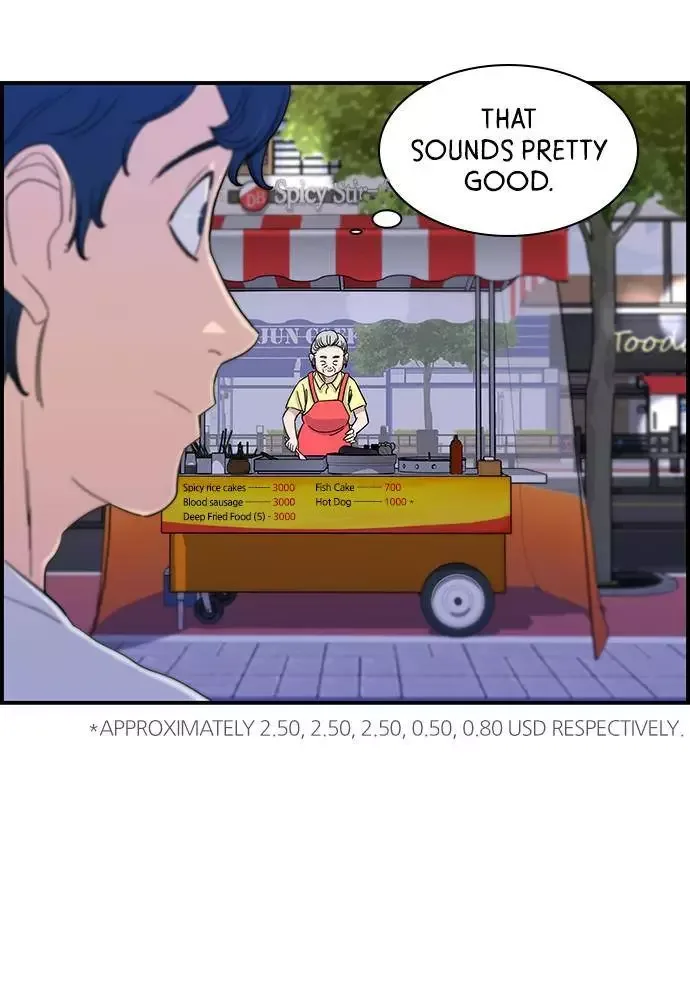 A Deadbeat’s Meal Chapter 4 page 57
