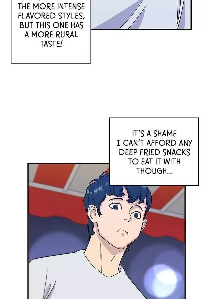 A Deadbeat’s Meal Chapter 4 page 69