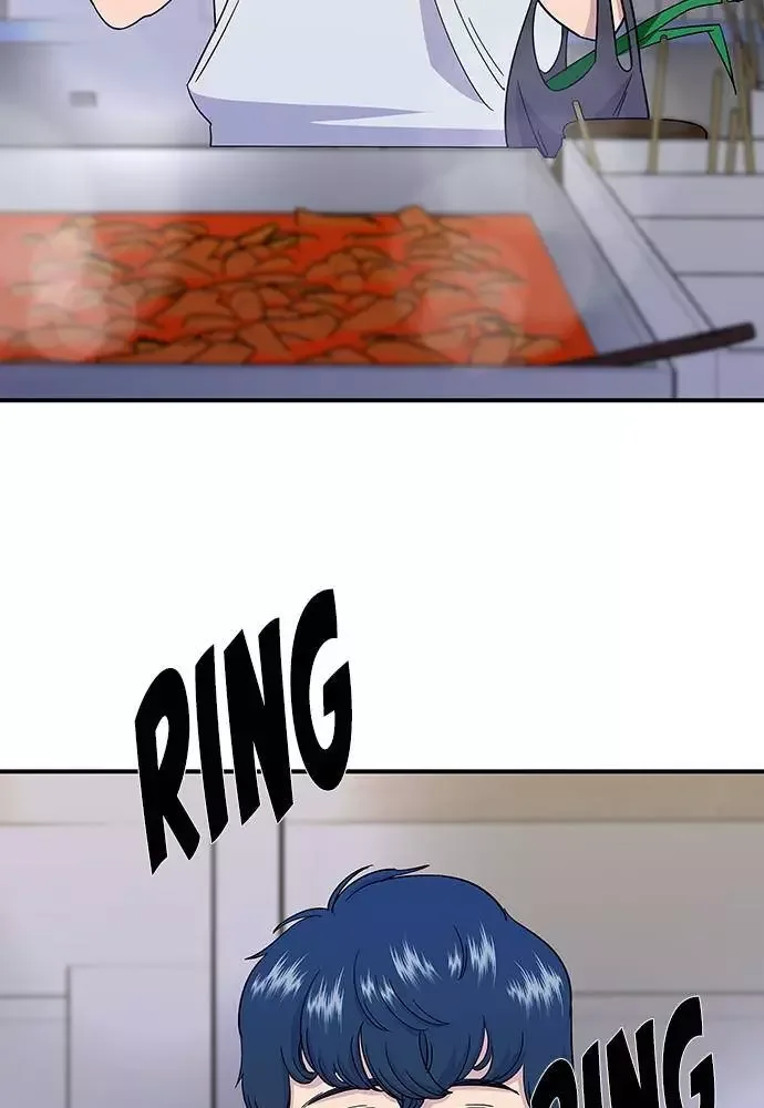A Deadbeat’s Meal Chapter 4 page 74