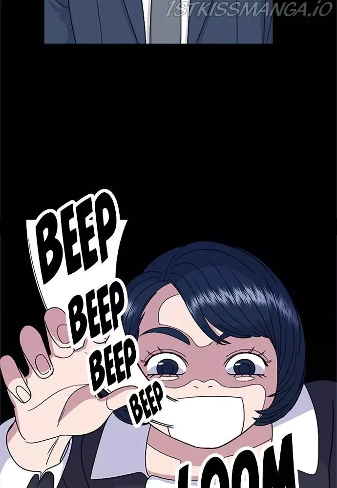 A Deadbeat’s Meal Chapter 40 page 15