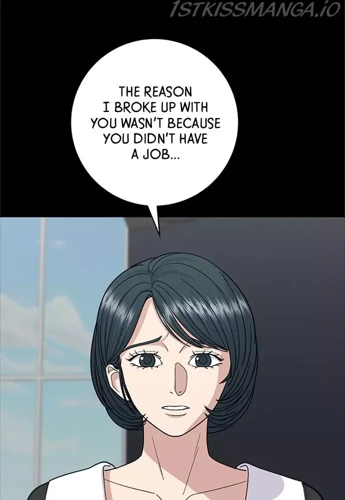 A Deadbeat’s Meal Chapter 40 page 9