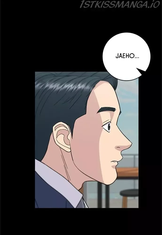 A Deadbeat’s Meal Chapter 40 page 8