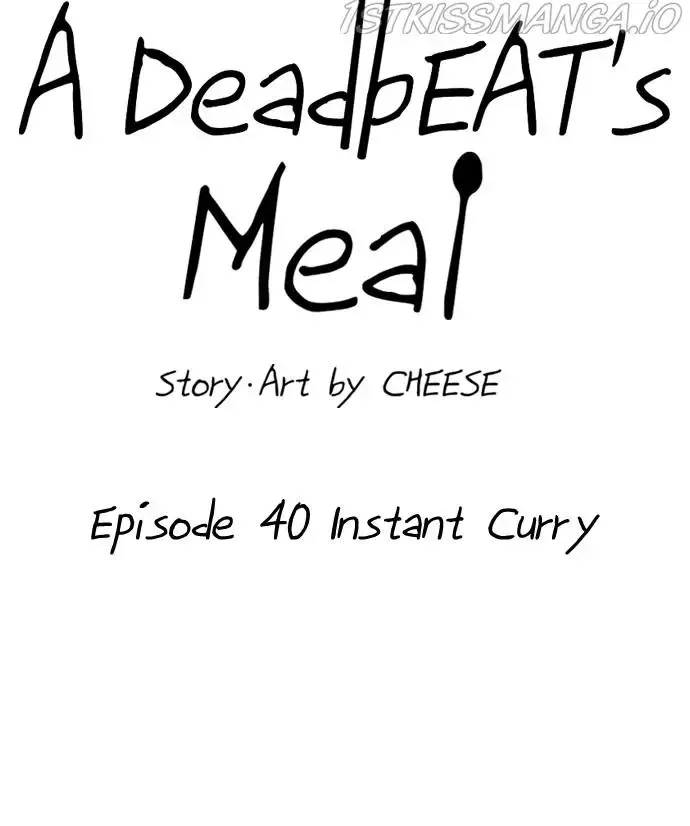 A Deadbeat’s Meal Chapter 40 page 24