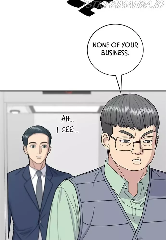 A Deadbeat’s Meal Chapter 40 page 33