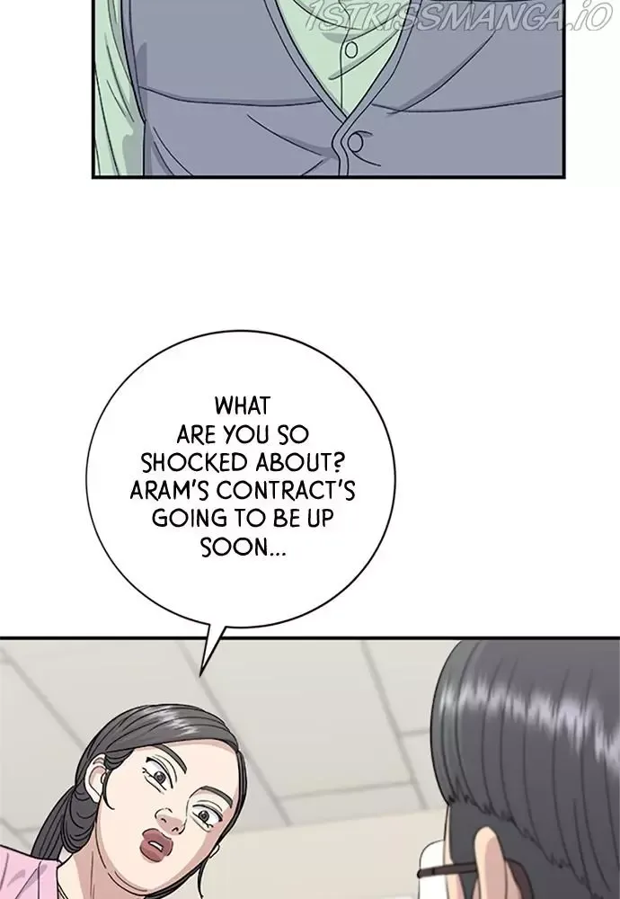 A Deadbeat’s Meal Chapter 40 page 66
