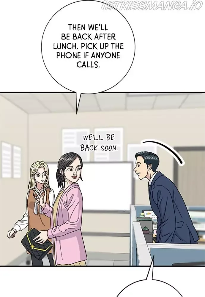 A Deadbeat’s Meal Chapter 40 page 75