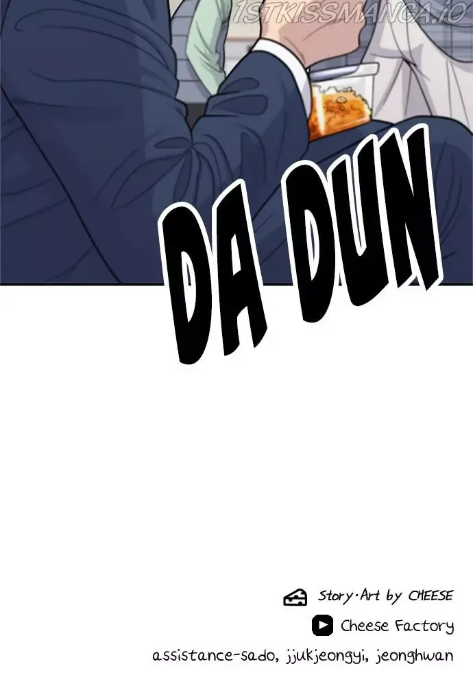 A Deadbeat’s Meal Chapter 40 page 99