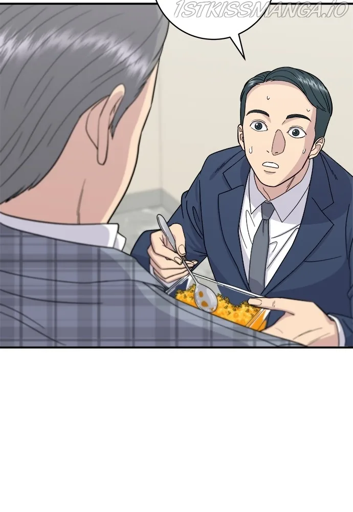 A Deadbeat’s Meal Chapter 41 page 15