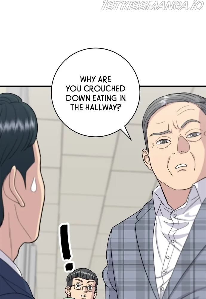 A Deadbeat’s Meal Chapter 41 page 13